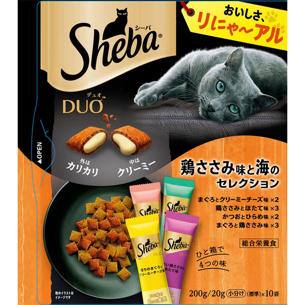 シーバ デュオ 鶏ささみ味と海のセレクション