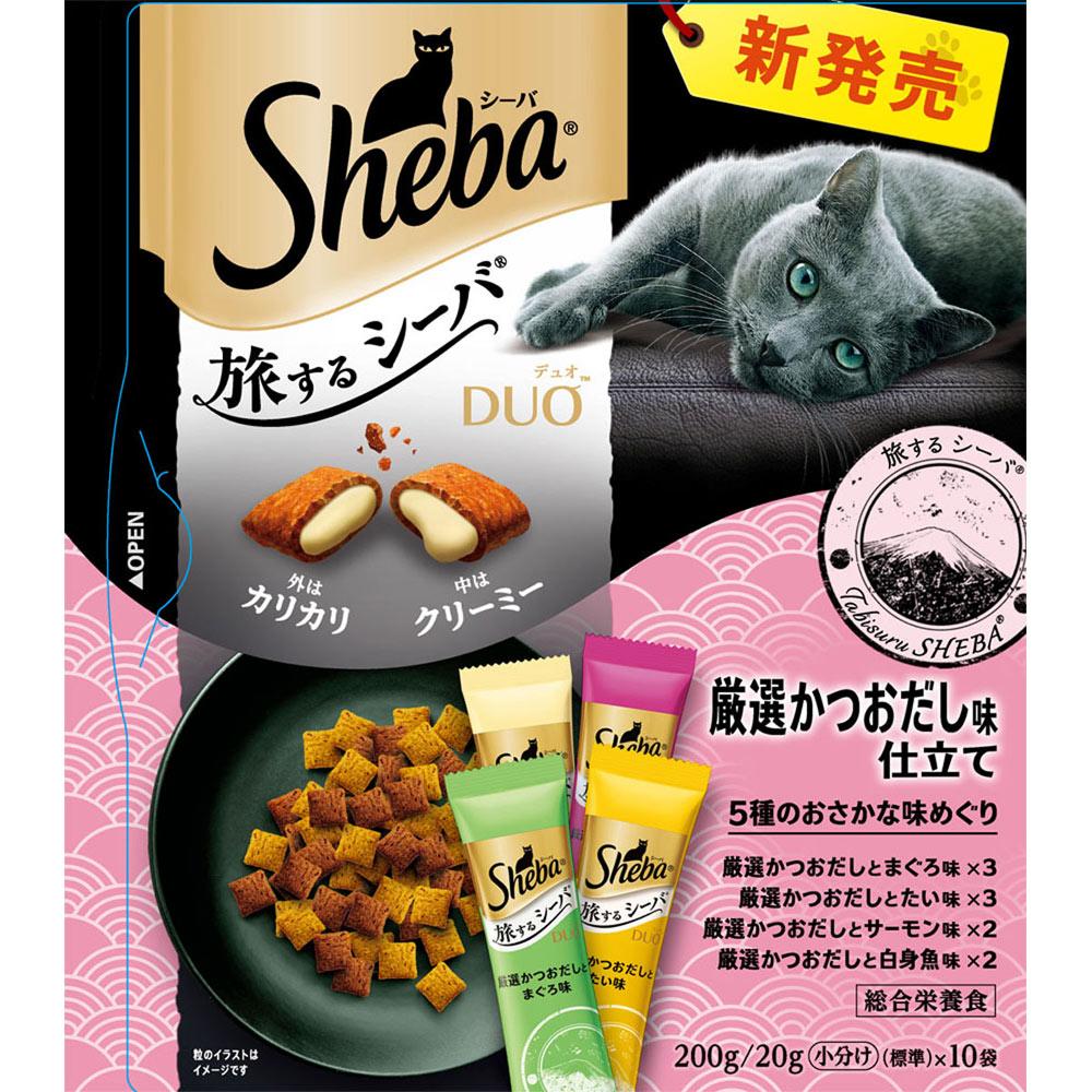 シーバ デュオ 旅するシーバ 厳選かつおだし味仕立て 5種のおさかな味めぐり