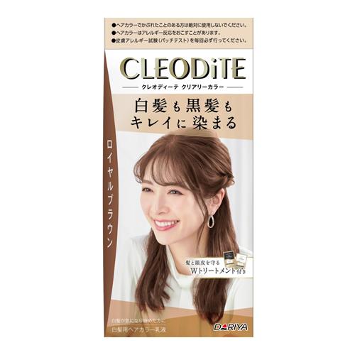 クレオディーテ クリアリーカラー 白髪用 ロイヤルブラウン
