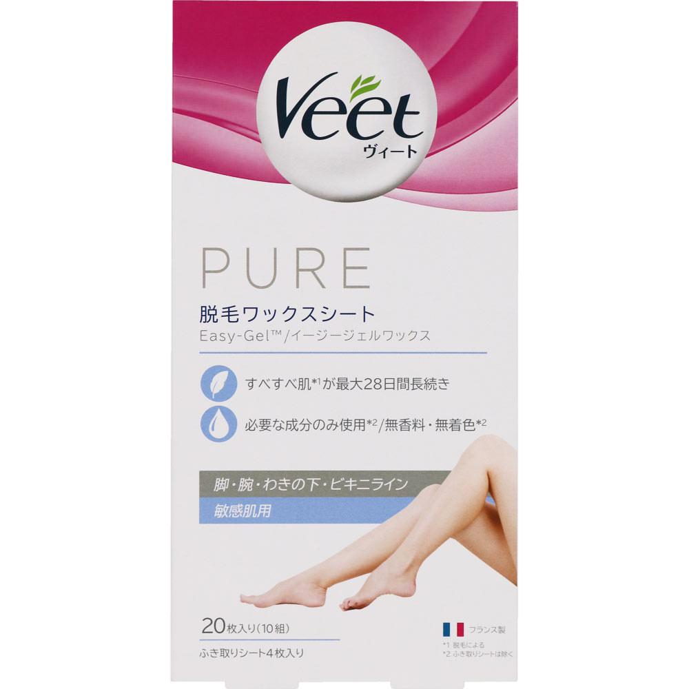 ヴィート Veet ピュア脱毛ワックスシート 敏感肌用 10組（20枚入） 2個 レキッドベンキーザー・ジャパン