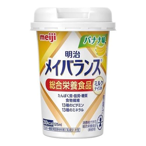 明治メイバランスMiniカップ バナナ味