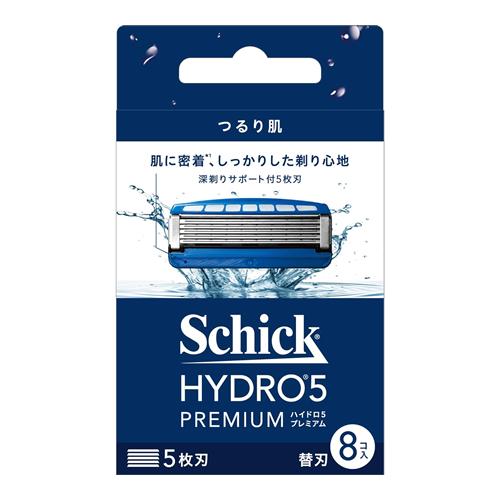 ハイドロ5 プレミアム替刃 つるり肌へ8コ入