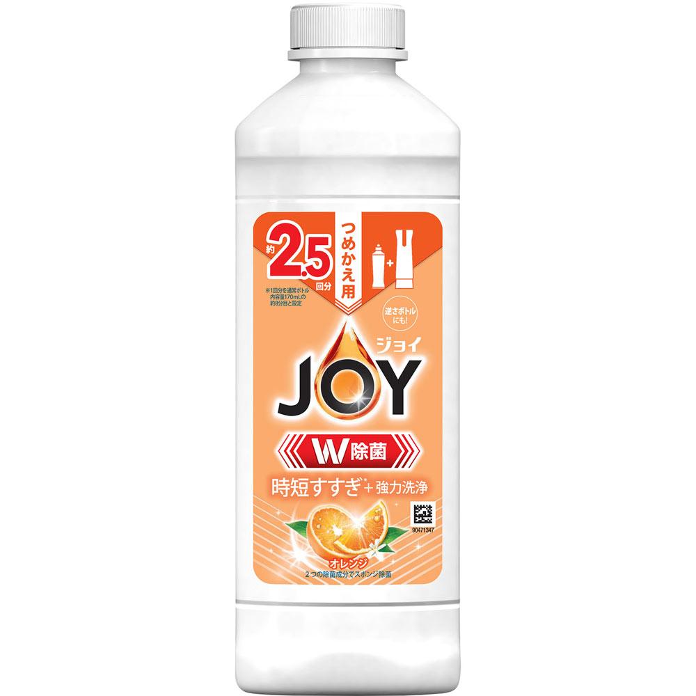 除菌 JOY(ジョイ) コンパクト バレンシアオレンジの香り