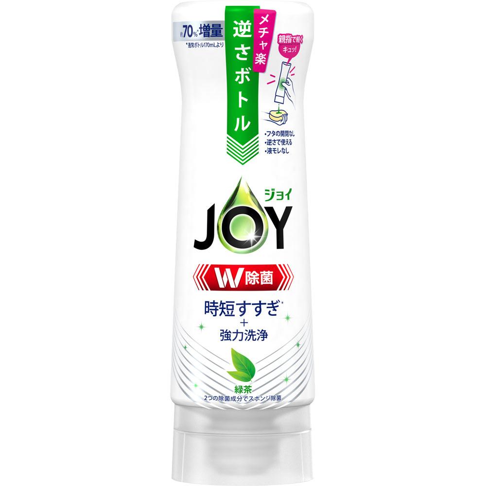 除菌 JOY(ジョイ) コンパクト 逆さボトル 緑茶の香り 本体