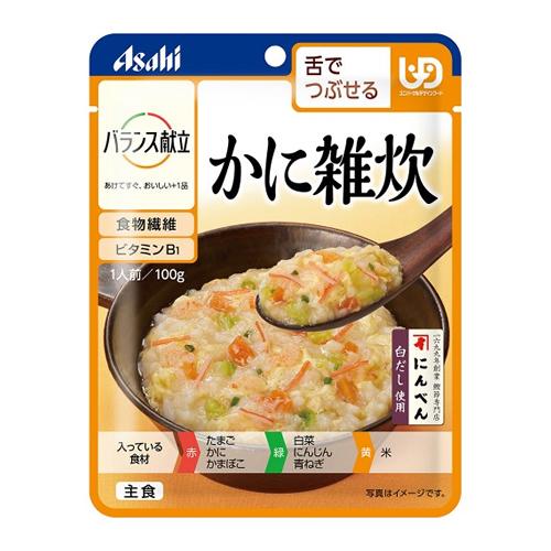 バランス献立 かに雑炊