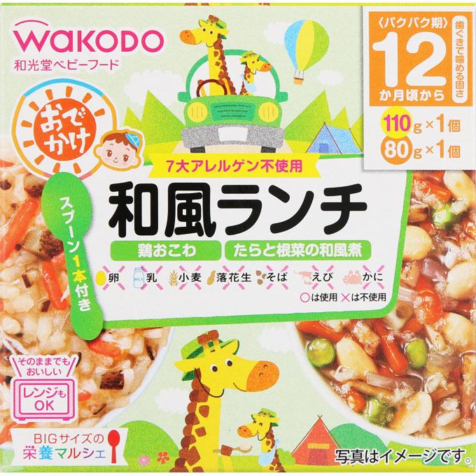 BIGサイズの栄養マルシェ おでかけ和風ランチ 110g+80g