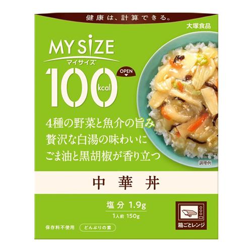 大塚食品 100kcalマイサイズ 中華丼