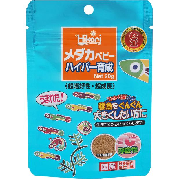 キョーリン メダカベビー ハイパー育成