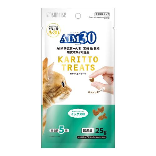 サンライズ AIM30 カリッとトリーツ ミックス味