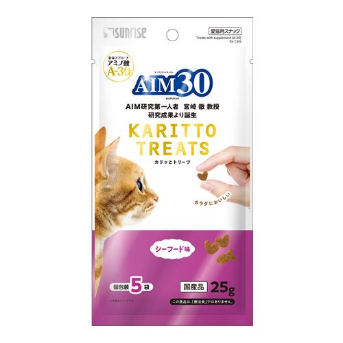 サンライズ AIM30 カリッとトリーツ シーフード味