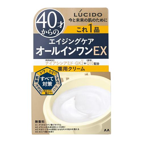 LUCIDO ルシード 薬用パーフェクトスキンクリームEX
