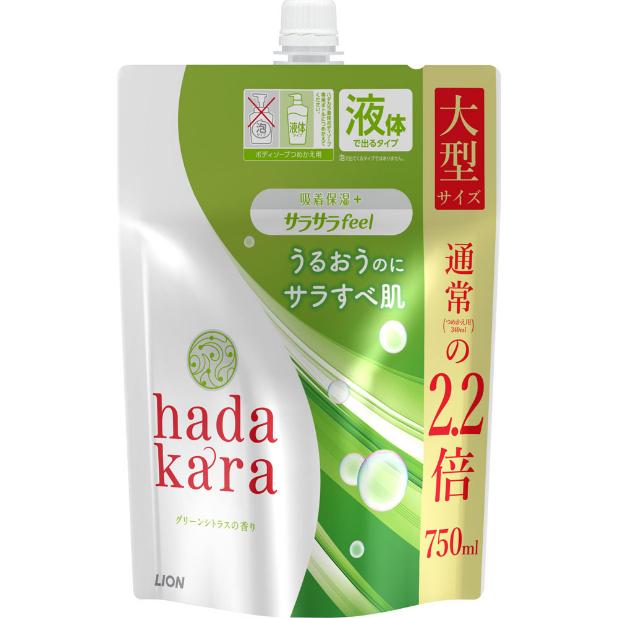 hadakara(ハダカラ) ボディソープ 液体 サラサラfeelタイプ グリーンシトラスの香り