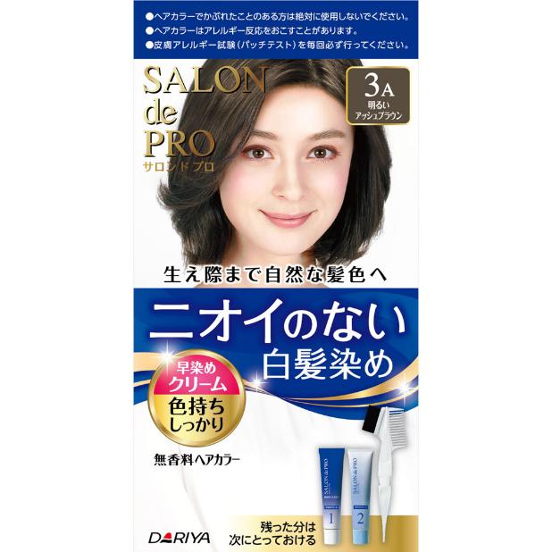 サロンドプロ 無香料ヘアカラー 早染めクリーム 白髪用 3A 明るいアッシュブラウン