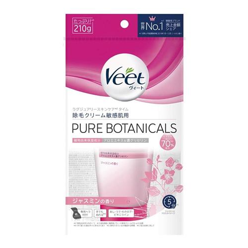 Veet(ヴィート) ピュア ボタニカルズ 除毛クリーム 敏感肌用