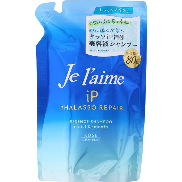 ジュレームiP タラソリペア 補修美容液シャンプー モイスト&スムース 詰め替え用