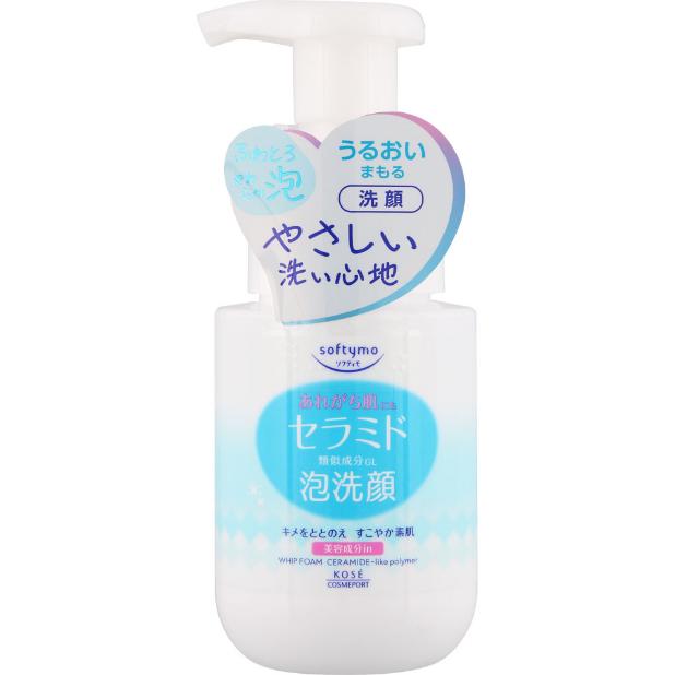 ソフティモ 泡洗顔  セラミド