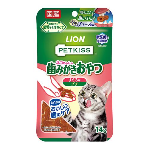 PETKISS(ペットキッス) 猫用 ネコちゃんの歯みがきおやつ まぐろ味 プチ