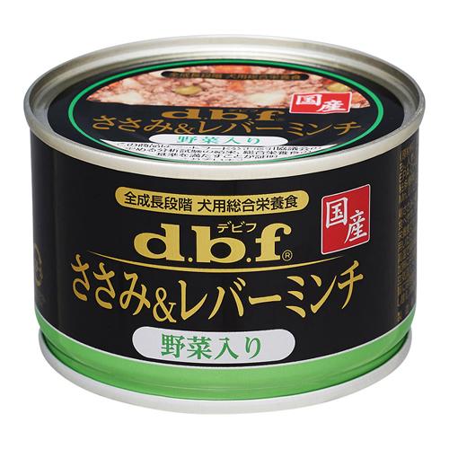 dbf(デビフ) 缶詰 犬用総合栄養食 ささみ&レバーミンチ野菜入り