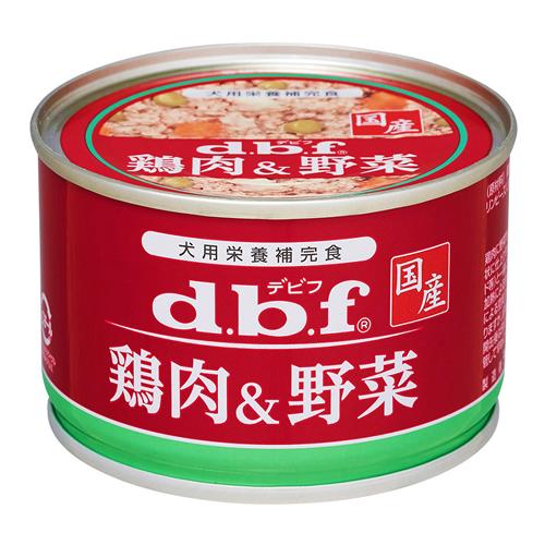 dbf(デビフ) 缶詰 犬用栄養補完食 鶏肉&野菜