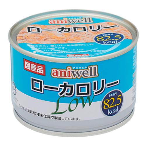 aniwell(アニウェル) 缶詰 犬用 ローカロリー