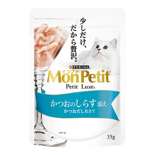 モンプチ プチリュクス パウチ かつおのしらす添え かつおだし仕立て