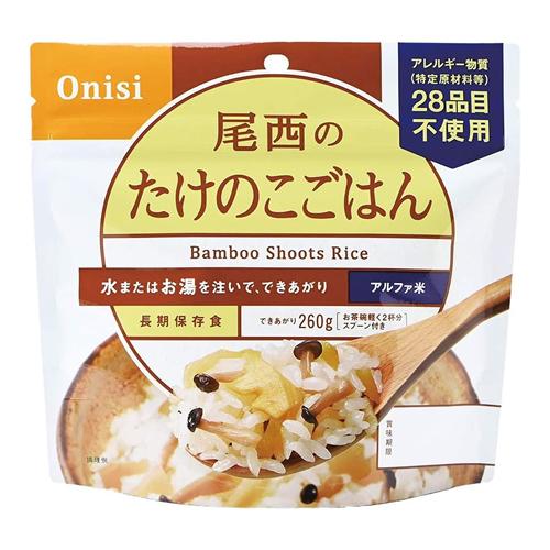 尾西食品 長期保存食 尾西のたけのこごはん