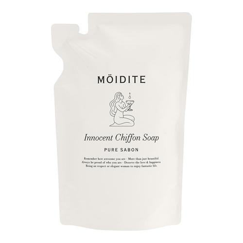 MOIDITE(モアディーテ) イノセントシフォンソープ ピュアサボンの香り