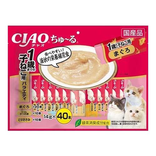 いなば 猫用おやつ CIAOちゅ〜る(チャオちゅーる) 1歳までの子猫用バラエティ