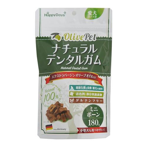 オリーブペット ナチュラルデンタルガム ミニボーン 犬用