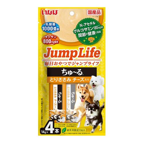 Jump Life ちゅ〜る(ジャンプライフちゅーる) 犬用 とりささみ チーズ入り
