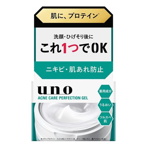 uno ウーノ アクネケア パーフェクションジェル
