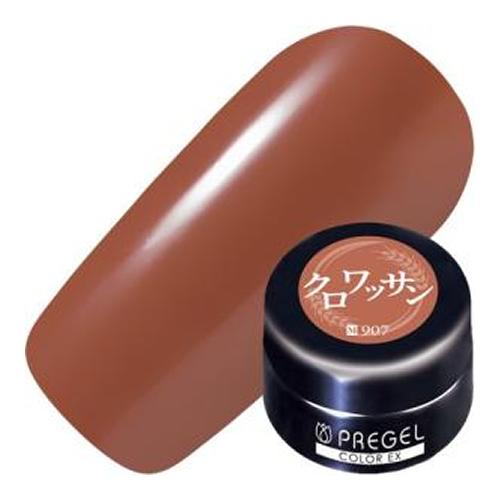 PREGEL(プリジェル) カラーEX  PG-CE907 クロワッサン