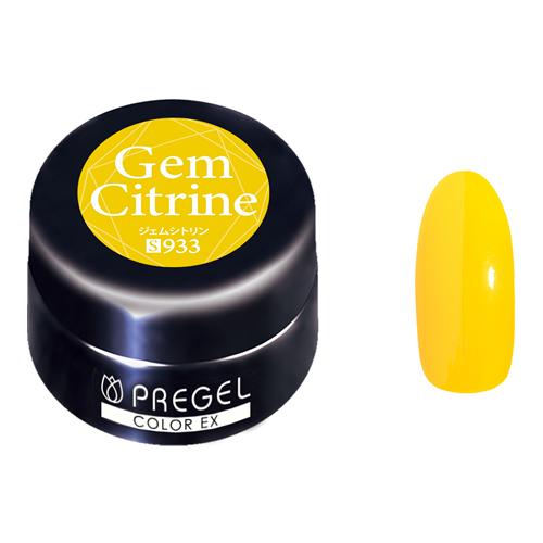 PREGEL(プリジェル) カラーEX シアー PG-CE933 ジェムシトリン