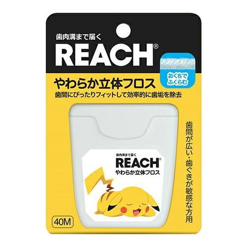 REACH(リーチ) デンタルフロス やわらか立体