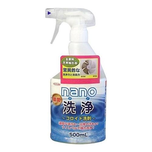 トプラン nano(ナノ)洗浄