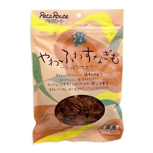 ペッツルート やわふわ すなぎも しっとり仕立て