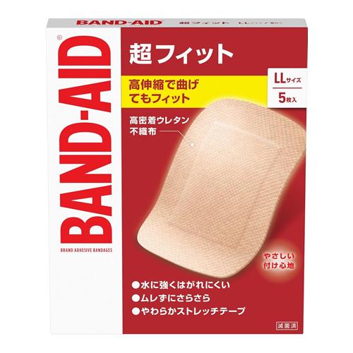 BAND-AID(バンドエイド) 超フィット LLサイズ