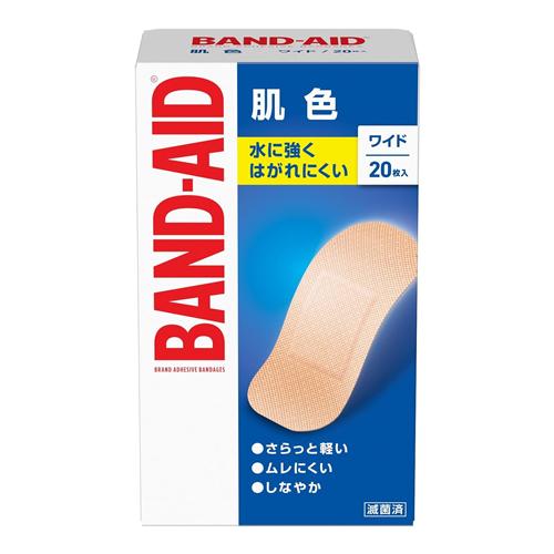 BAND-AID(バンドエイド) 肌色 ワイド