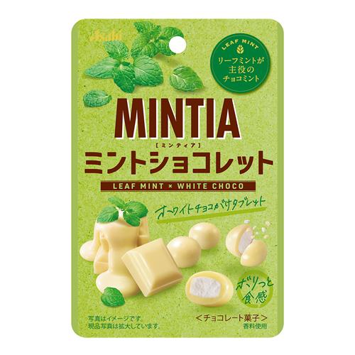 ミンティア ミントショコレット リーフミント×ホワイトチョコ