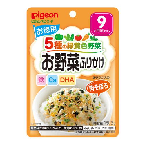 ピジョンベビーフード お野菜ふりかけ 肉そぼろ お徳用