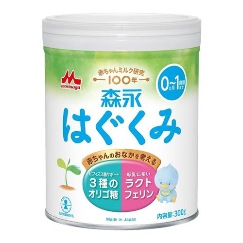 森永はぐくみ 粉ミルク 0ヵ月～1歳頃まで