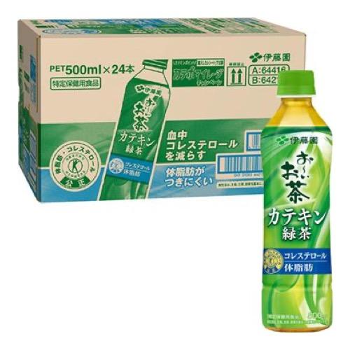 伊藤園 お〜いお茶(おーいお茶) カテキン緑茶 トクホ