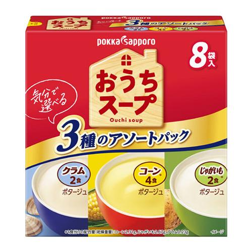 ポッカサッポロ おうちスープ 3種アソート