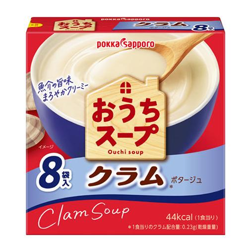 ポッカサッポロ おうちスープ クラム