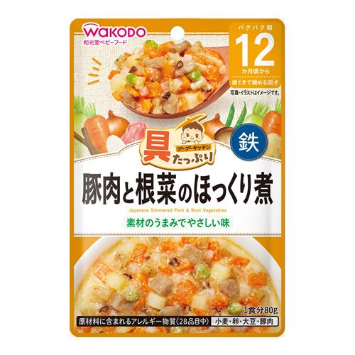 和光堂 具たっぷりグーグーキッチン 豚肉と根菜のほっくり煮