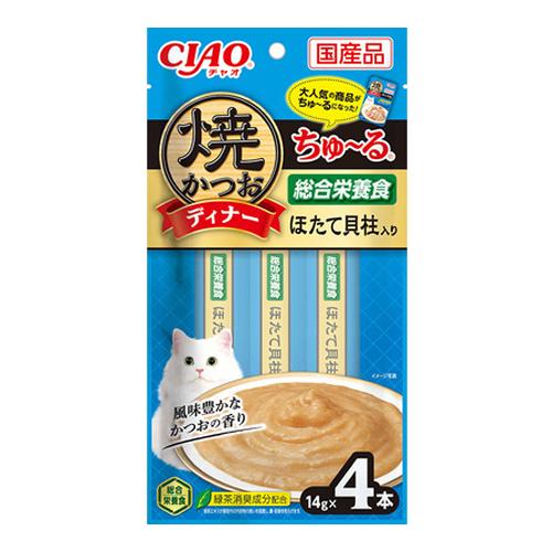 いなば CIAO焼かつおディナーちゅ〜る(ちゅーる) ほたて貝柱入り