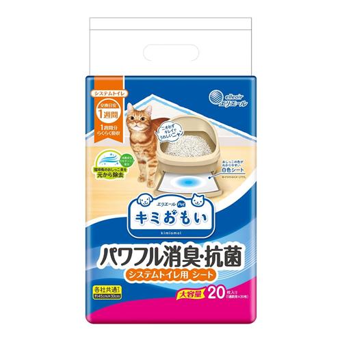 エリエールペット キミおもい パワフル消臭・抗菌 システムトイレ用シート 1週間交換 猫用