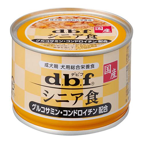 dbf(デビフ) 缶詰 犬用総合栄養食 シニア食 グルコサミン・コンドロイチン配合