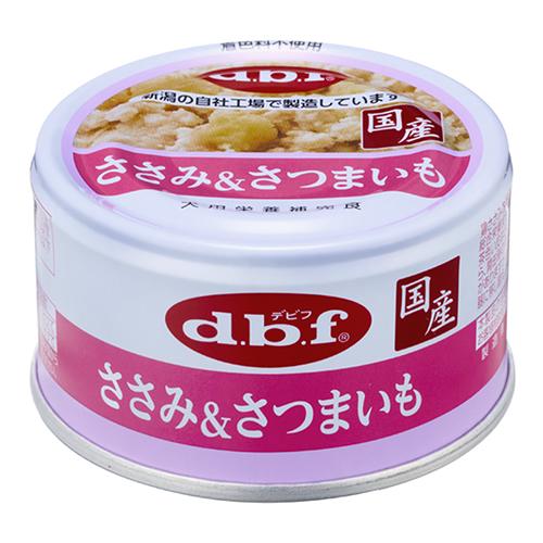 dbf(デビフ) 缶詰 犬用栄養補完食 ささみ&さつまいも