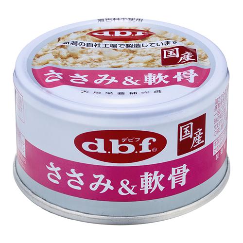 dbf(デビフ) 缶詰 犬用栄養補完食 ささみ&軟骨